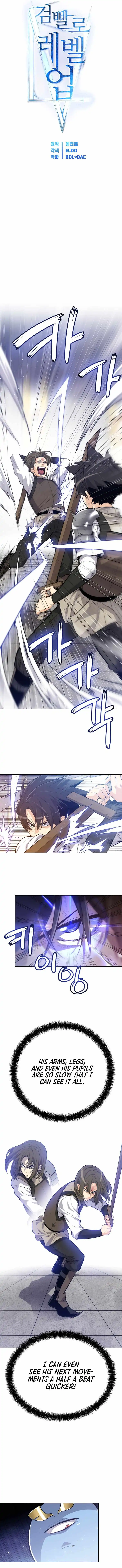 Overpowered Sword Chapter 9 3